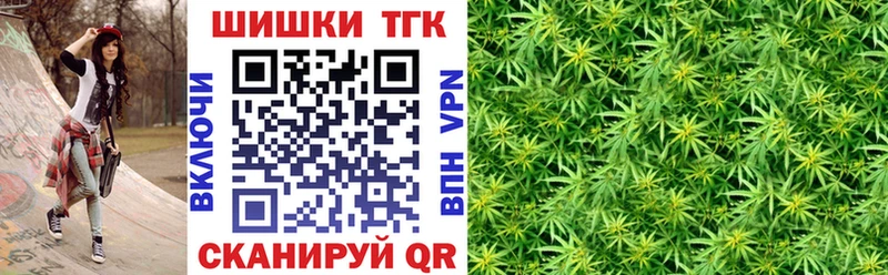 Купить закладку Серов Alpha PVP  МЕФ  Cocaine  Гашиш  Марихуана 