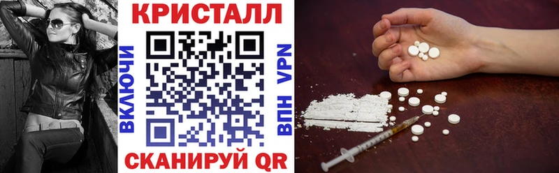 АМФ 97% Серов