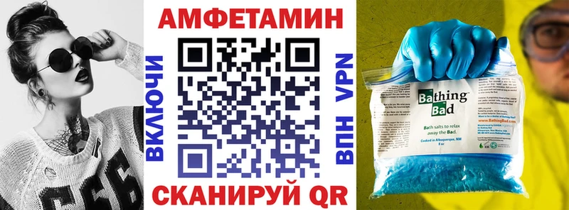 даркнет сайт  Серов  Amphetamine Premium 
