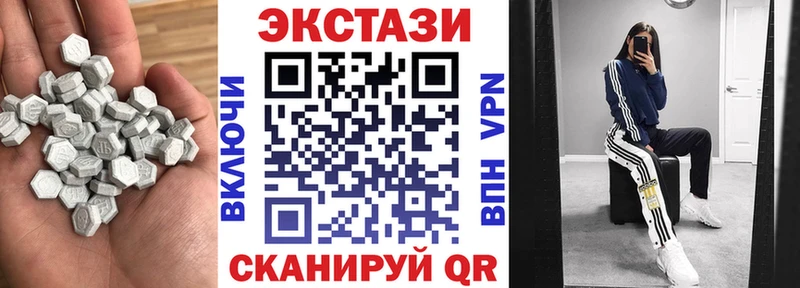 Экстази louis Vuitton мега ССЫЛКА Серов