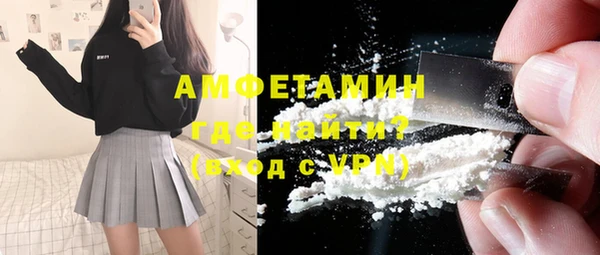 соль ск Аркадак