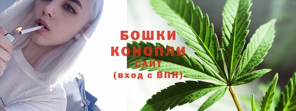 соль ск Аркадак
