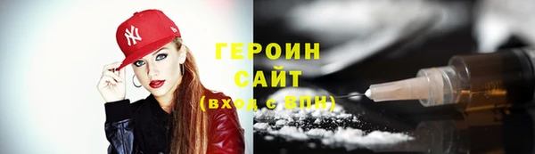 соль ск Аркадак