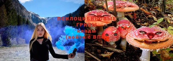 мефедрон Армянск