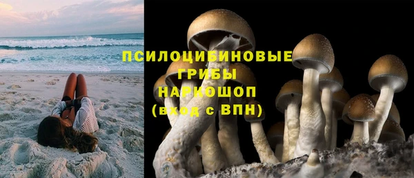 мефедрон Армянск