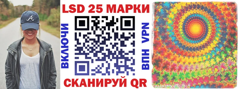 mega как зайти  Серов  Наркотические марки 1,5мг  продажа наркотиков 